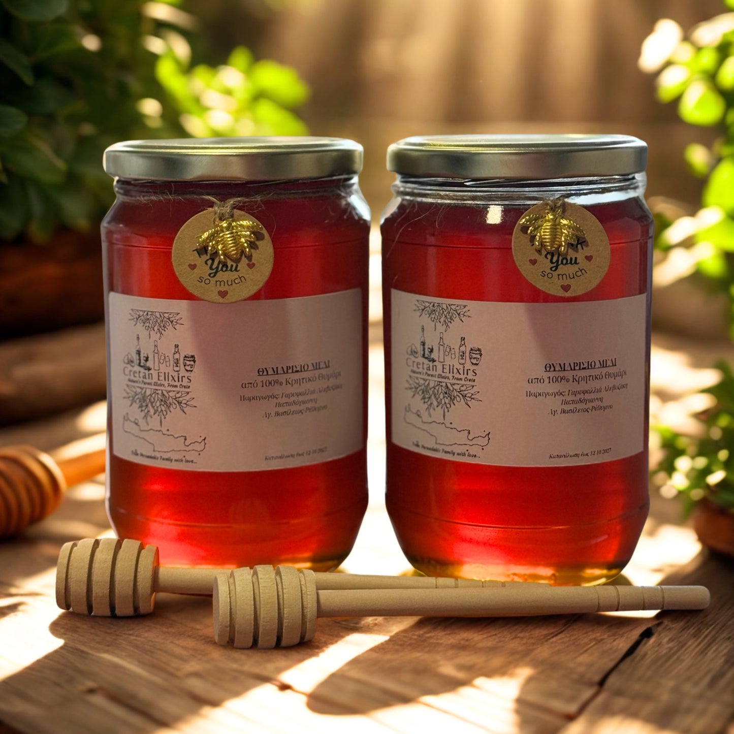 Cretan Thyme Honey