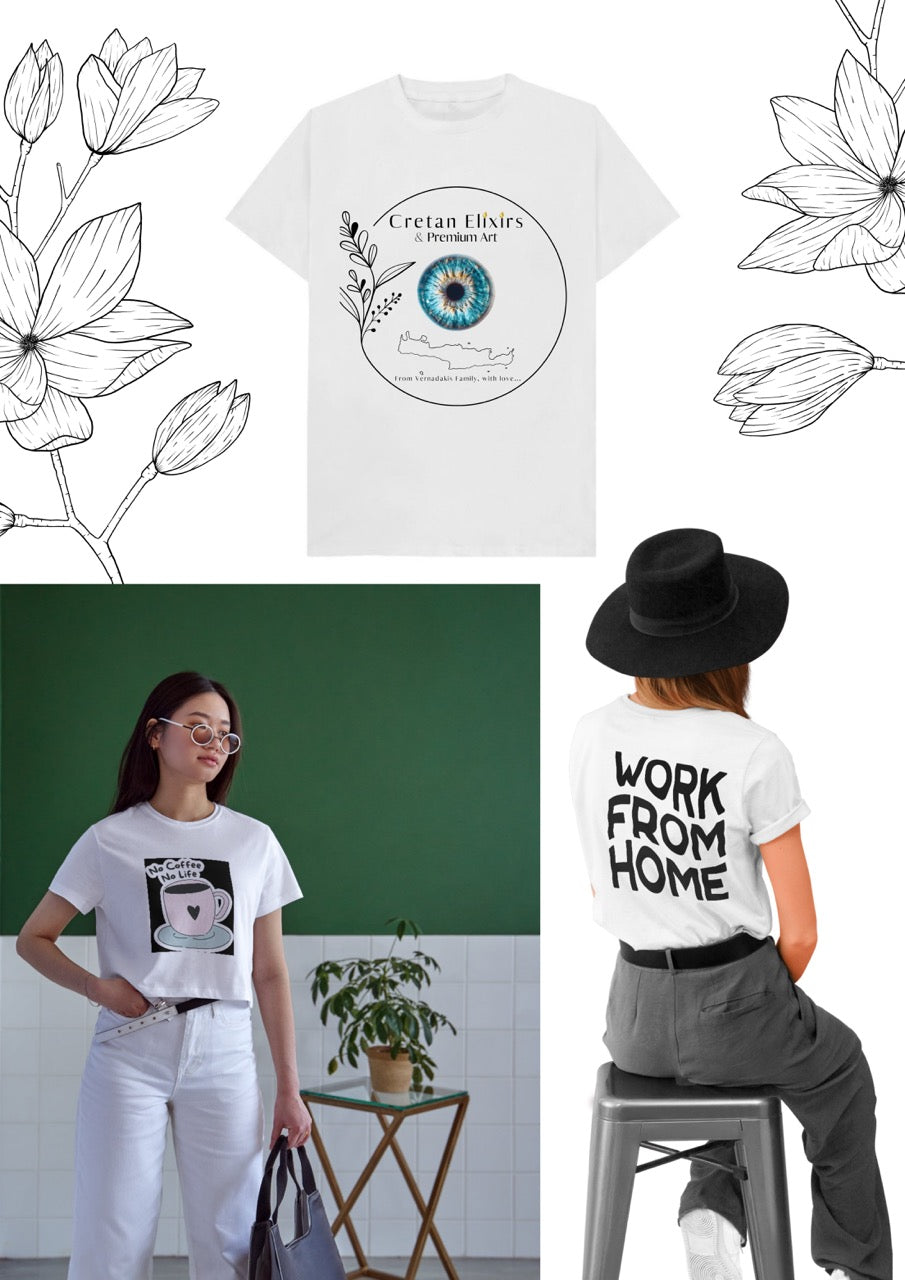 T-shirt Λευκό — Εταιρικό Δώρο με Λογότυπο