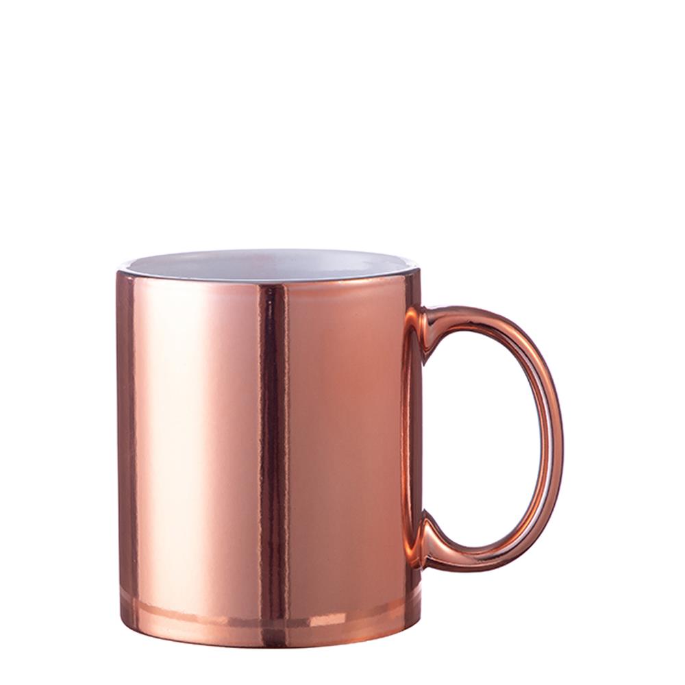 Your Personalized Mug (printable) Pink Gold Mirror Mug 11oz