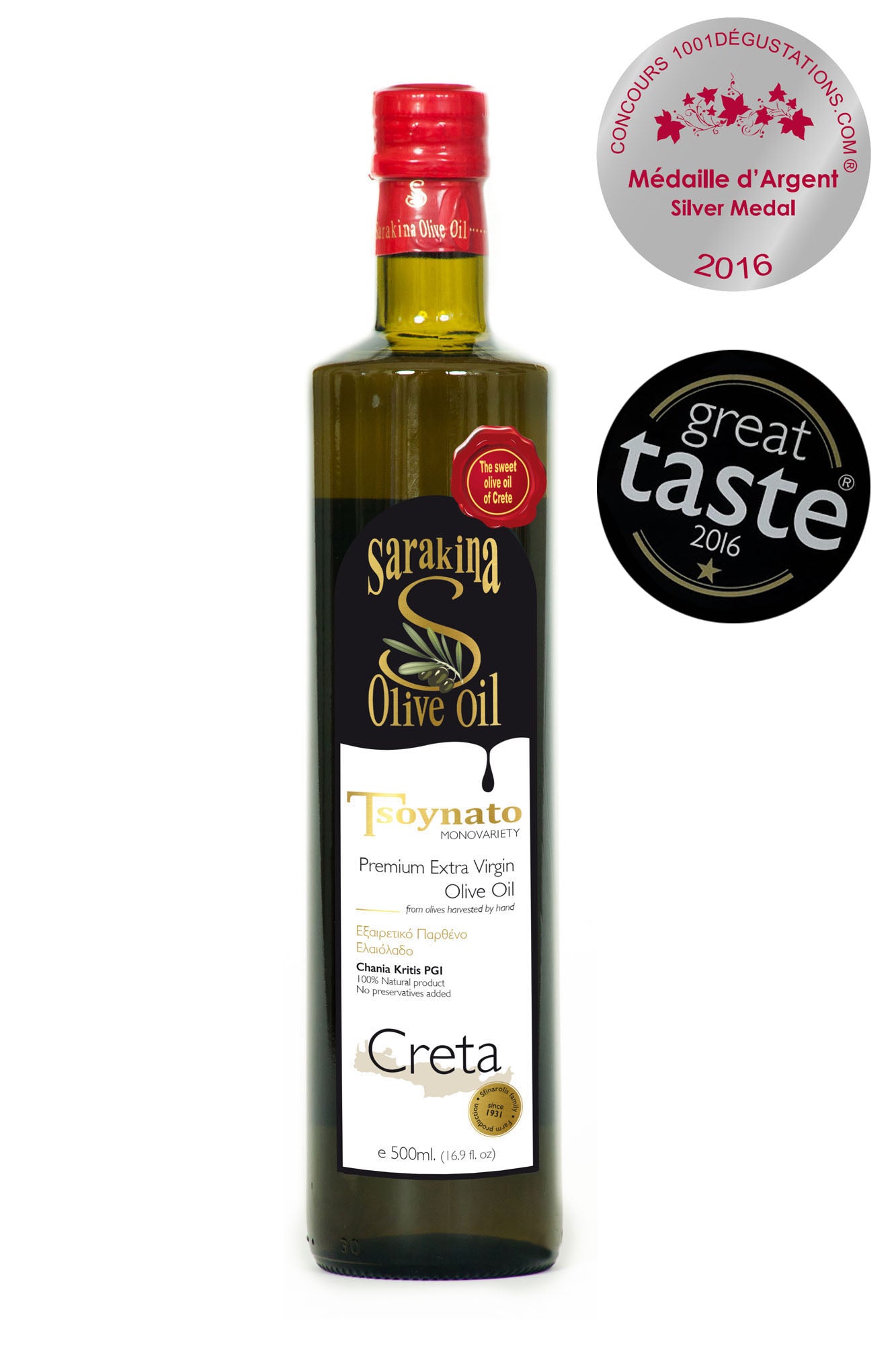 Extra Virgin Sarakina Olive Oil, from Crete. Tsounato quality Mono Variety, Unique taste.