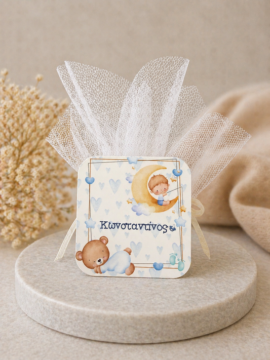 Mdf Coaster or Magnet Handmade Wedding & Baptism favors with 5 Xatzigiannakis candies Square