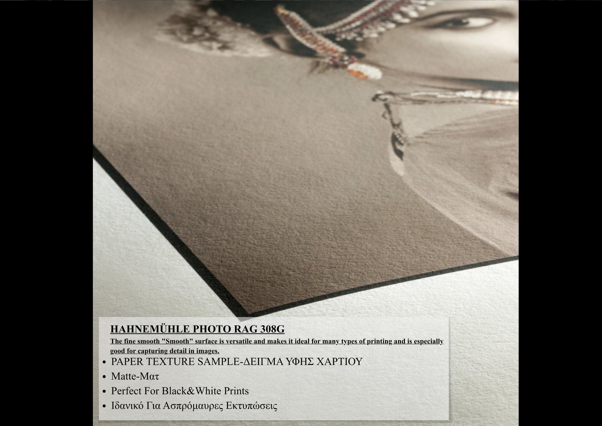 Your Custom Fine Art Prints - Hahnemühle & Awagami & Epson Canvas