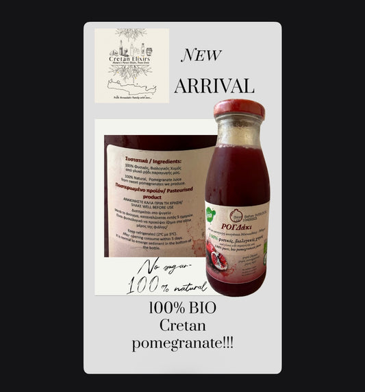 100% Bio Pomegranate Juice From Crete glass bottle.