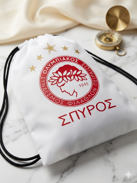 Printable Gym Bag