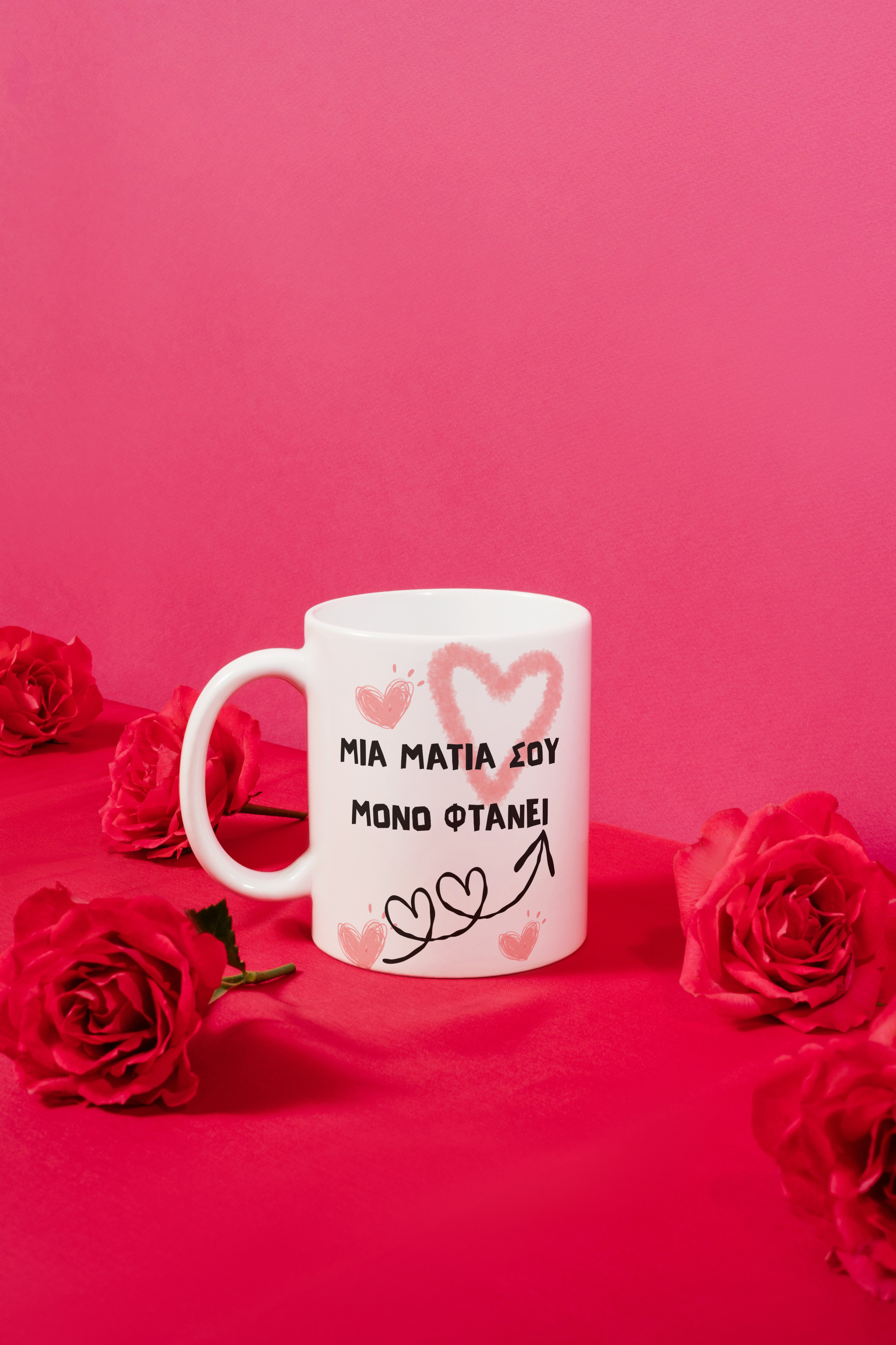 Valentines Special Edition Mug 8