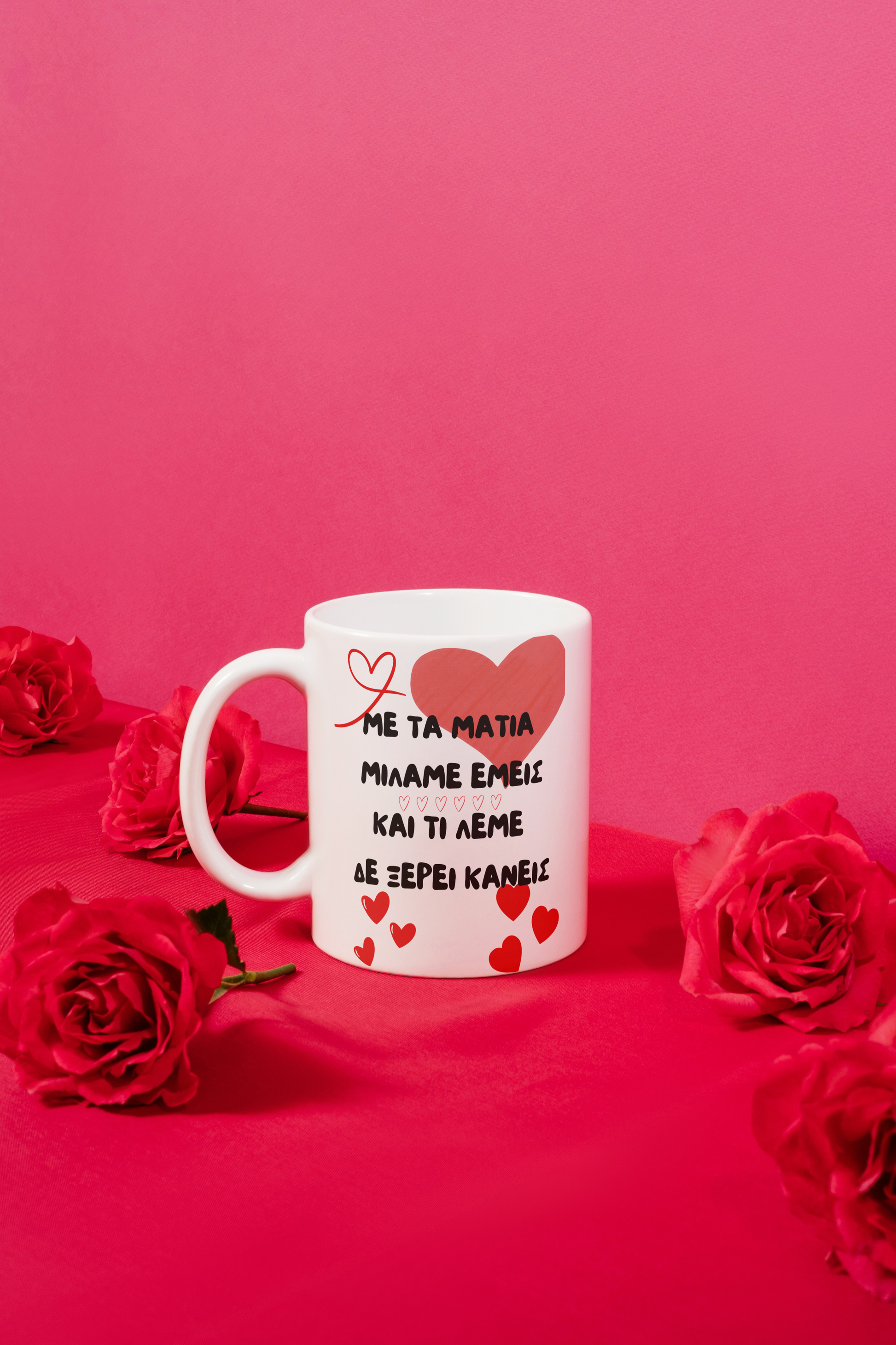 Valentines Special Edition Mug 11