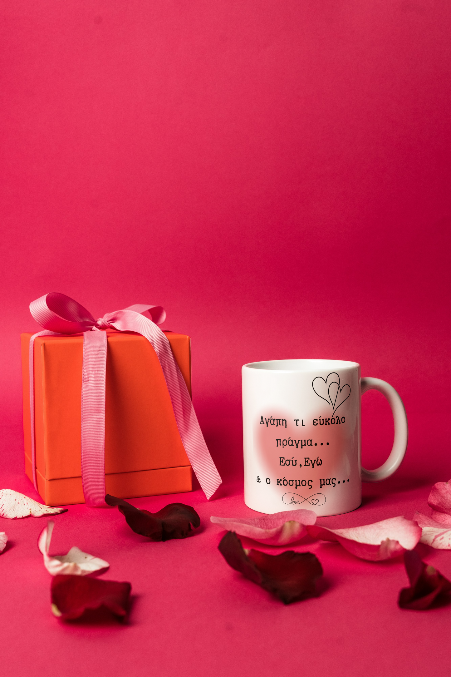 Valentines Special Edition Mug 9