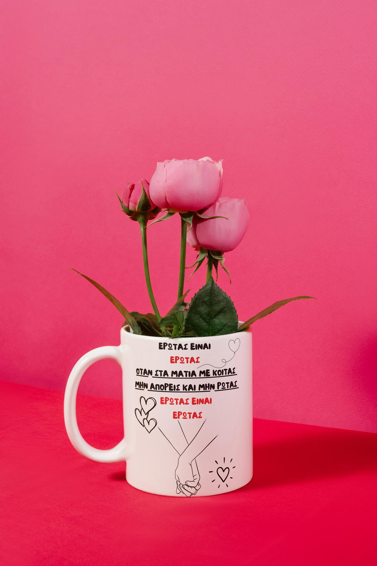 Valentines Special Edition Mug 7