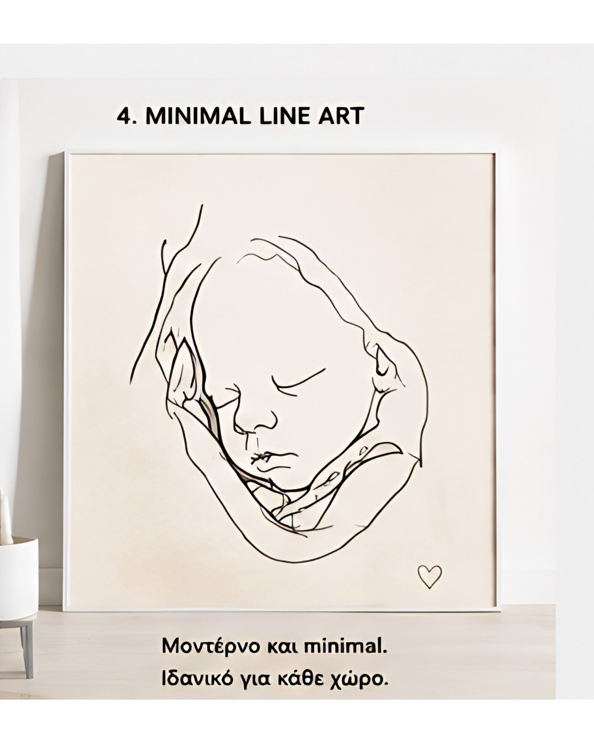 Ultrasound Memory Art | Custom Baby Sonogram Poster | Metal Print Minimal Line Art