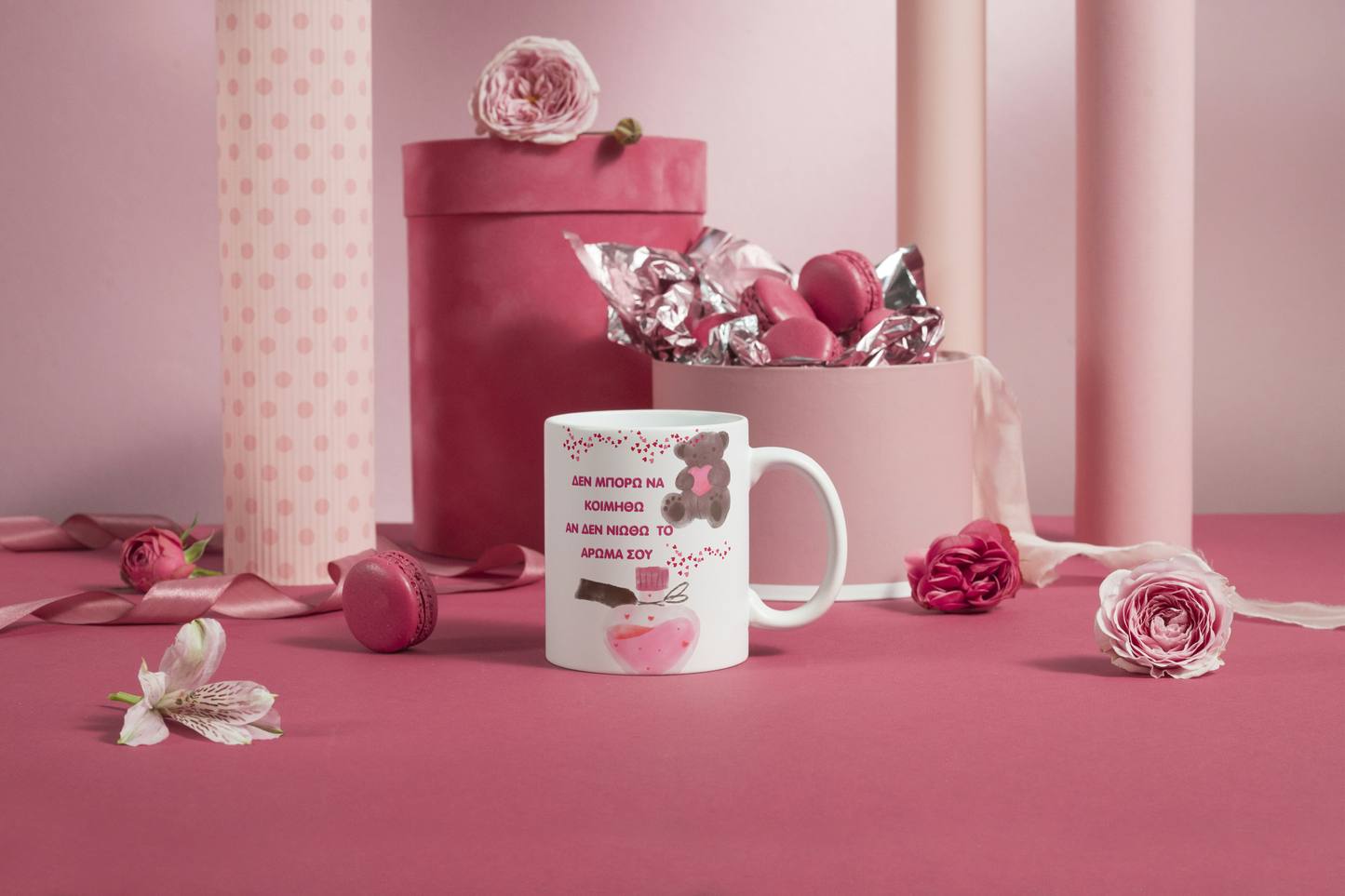 Valentines Special Edition Mug 16