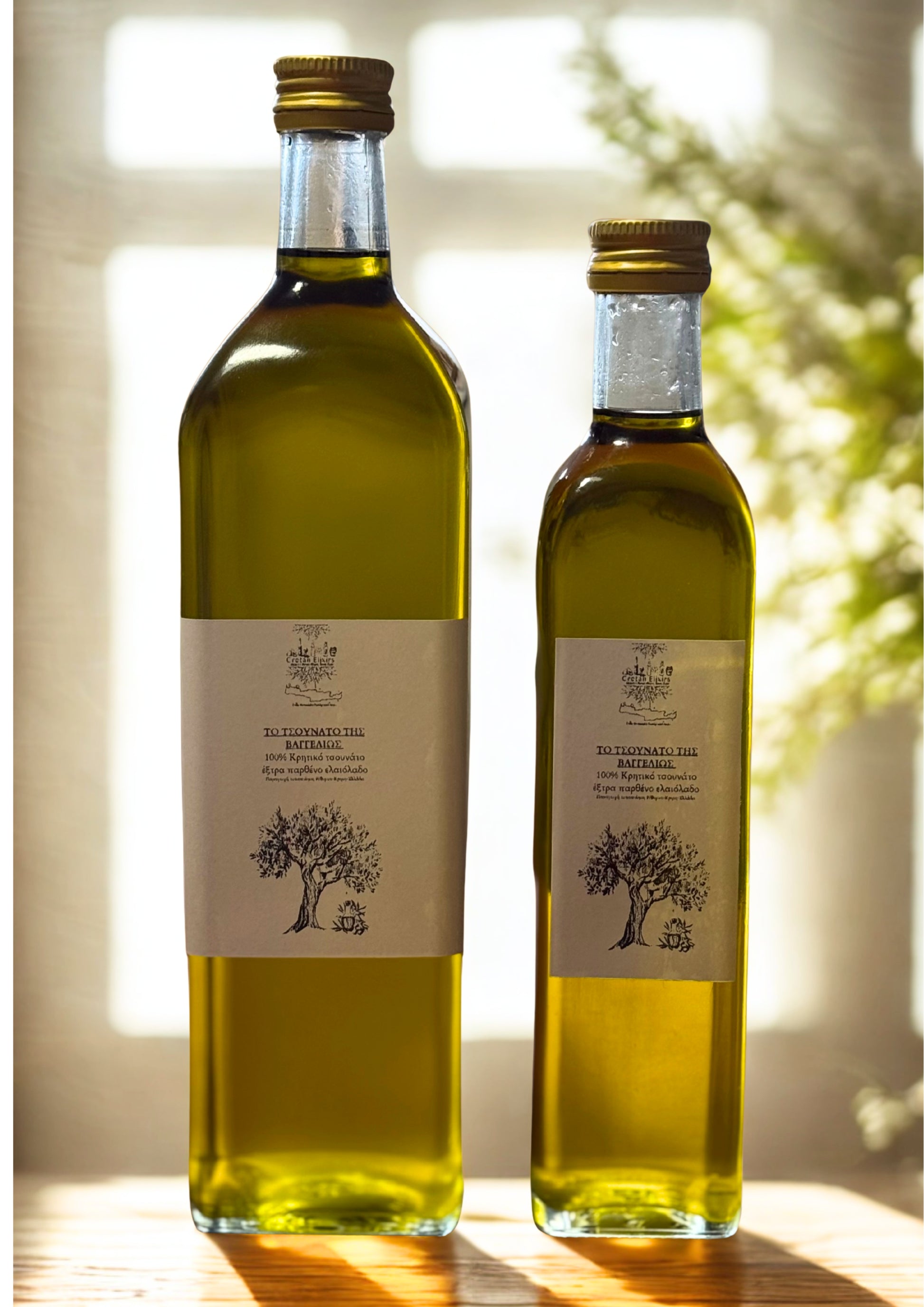 Extra Virgin Tsounato Rethymnian Olive Oil (Vaggelio's Tsounato Olive Oil)