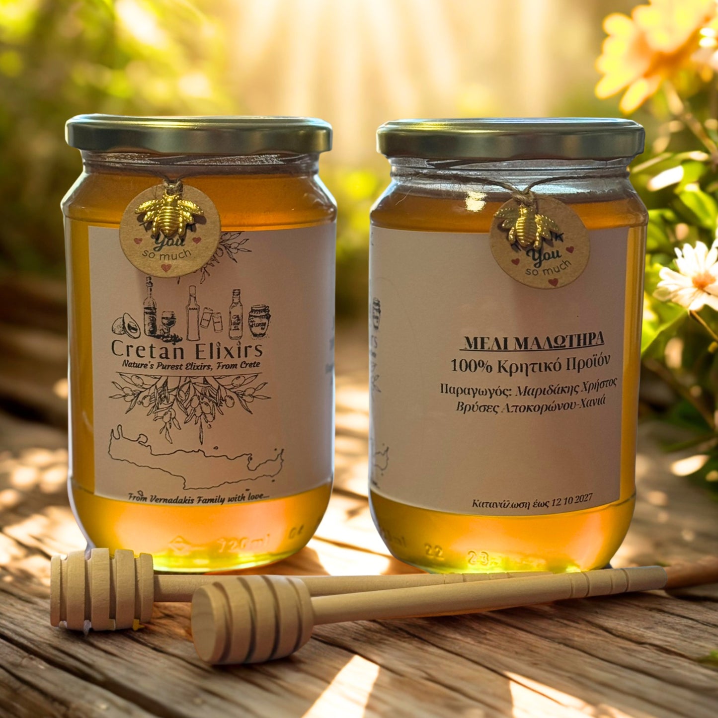 Cretan Malotira Honey